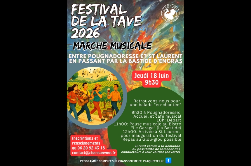 MARCHE MUSICALE